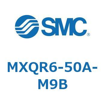 エアスライドテーブル MXQR6 SMC