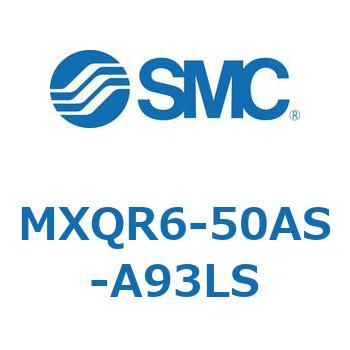 エアスライドテーブル MXQR6 SMC