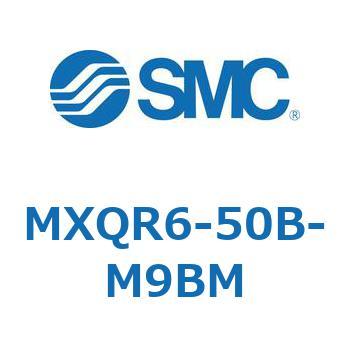 エアスライドテーブル MXQR6 SMC