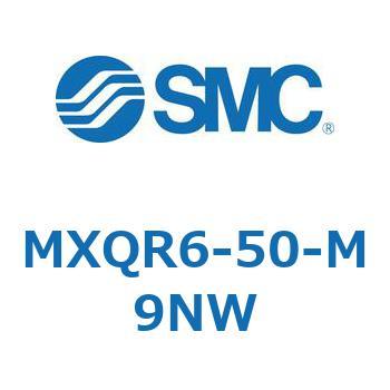 エアスライドテーブル MXQR6 SMC