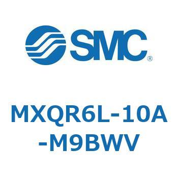 エアスライドテーブル MXQR6 SMC