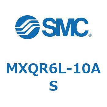 エアスライドテーブル MXQR6 SMC