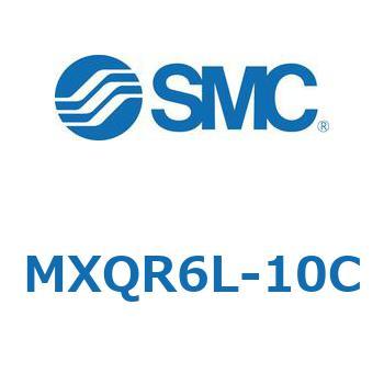 エアスライドテーブル MXQR6 SMC