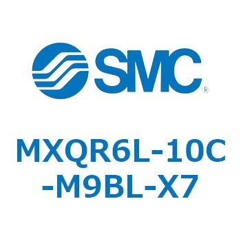 エアスライドテーブル MXQR6 SMC