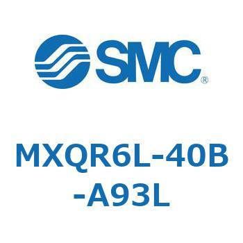 エアスライドテーブル MXQR6 SMC