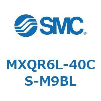 エアスライドテーブル MXQR6 SMC