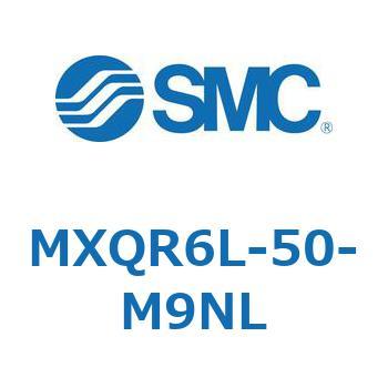 エアスライドテーブル MXQR6 SMC