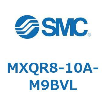 エアスライドテーブル MXQR8 SMC