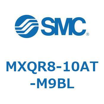 エアスライドテーブル MXQR8 SMC