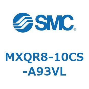 エアスライドテーブル MXQR8 SMC