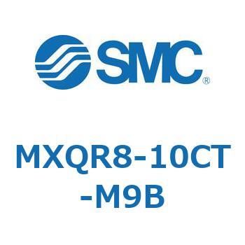 エアスライドテーブル MXQR8 SMC