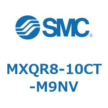 エアスライドテーブル MXQR8 SMC