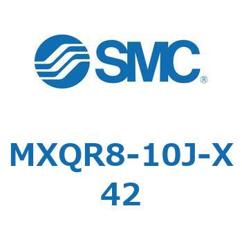 エアスライドテーブル MXQR8 SMC