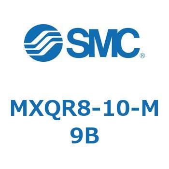 エアスライドテーブル MXQR8 SMC