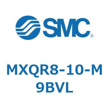 エアスライドテーブル MXQR8 SMC