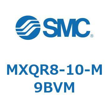 エアスライドテーブル MXQR8 SMC