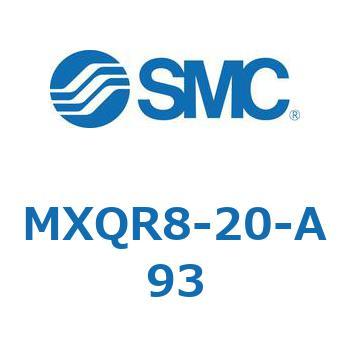 エアスライドテーブル MXQR8 SMC