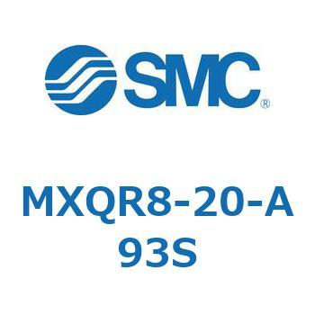エアスライドテーブル MXQR8 SMC