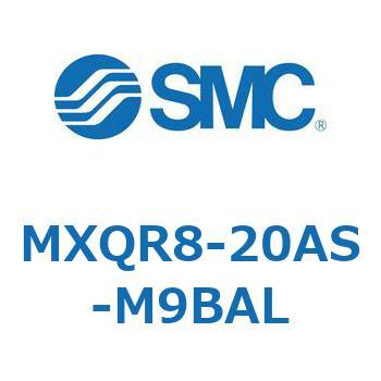 エアスライドテーブル MXQR8 SMC