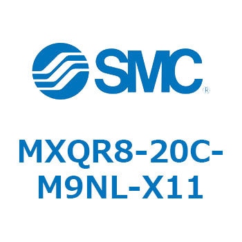 エアスライドテーブル MXQR8 SMC