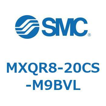 エアスライドテーブル MXQR8 SMC