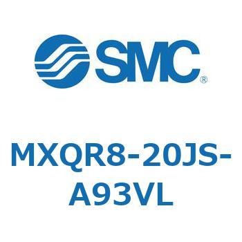 エアスライドテーブル MXQR8 SMC