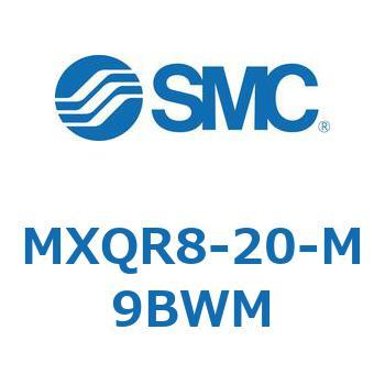 エアスライドテーブル MXQR8 SMC