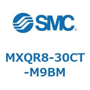 エアスライドテーブル MXQR8 SMC