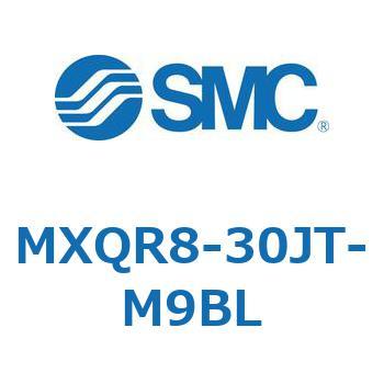 エアスライドテーブル MXQR8 SMC