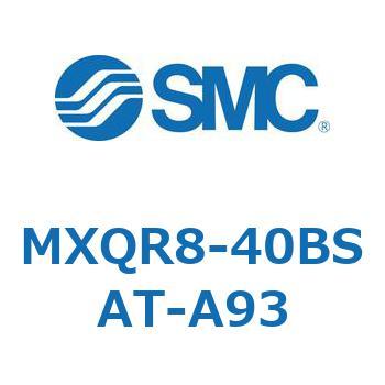 エアスライドテーブル MXQR8 SMC