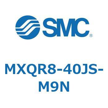 エアスライドテーブル MXQR8 SMC