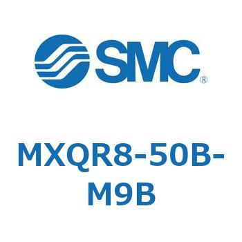 エアスライドテーブル MXQR8 SMC