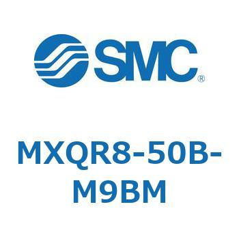 エアスライドテーブル MXQR8 SMC