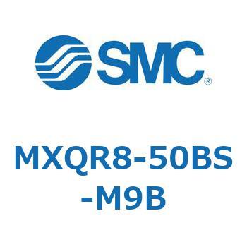 エアスライドテーブル MXQR8 SMC
