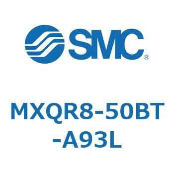 エアスライドテーブル MXQR8 SMC