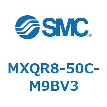 エアスライドテーブル MXQR8 SMC