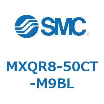 エアスライドテーブル MXQR8 SMC