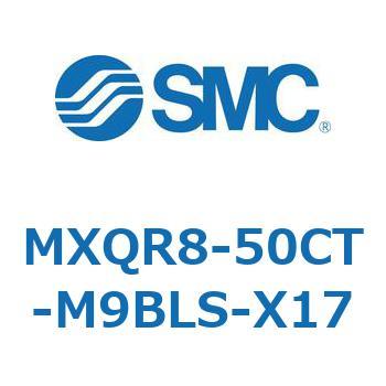 エアスライドテーブル MXQR8 SMC