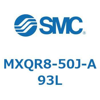 エアスライドテーブル MXQR8 SMC