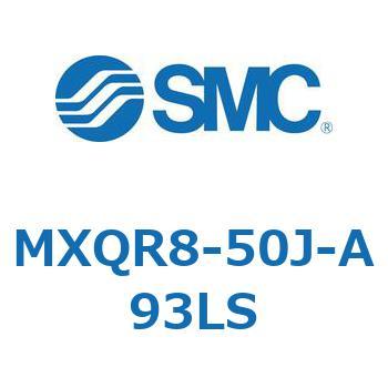 エアスライドテーブル MXQR8 SMC
