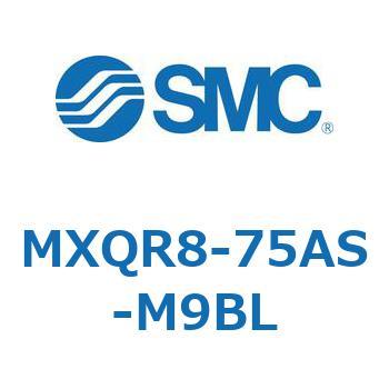 エアスライドテーブル MXQR8 SMC