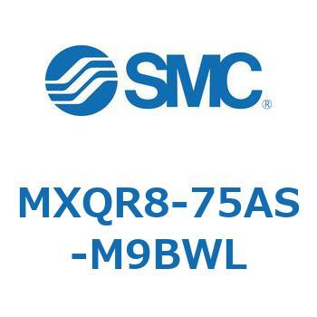 エアスライドテーブル MXQR8 SMC
