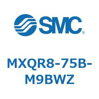 エアスライドテーブル MXQR8 SMC