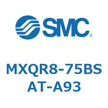エアスライドテーブル MXQR8 SMC