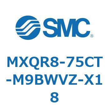 エアスライドテーブル MXQR8 SMC
