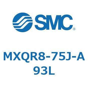 エアスライドテーブル MXQR8 SMC