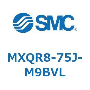 エアスライドテーブル MXQR8 SMC
