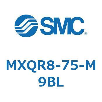 エアスライドテーブル MXQR8 SMC