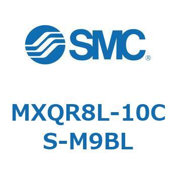 エアスライドテーブル MXQR8L SMC