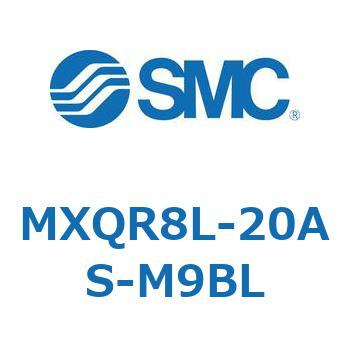 エアスライドテーブル MXQR8L SMC